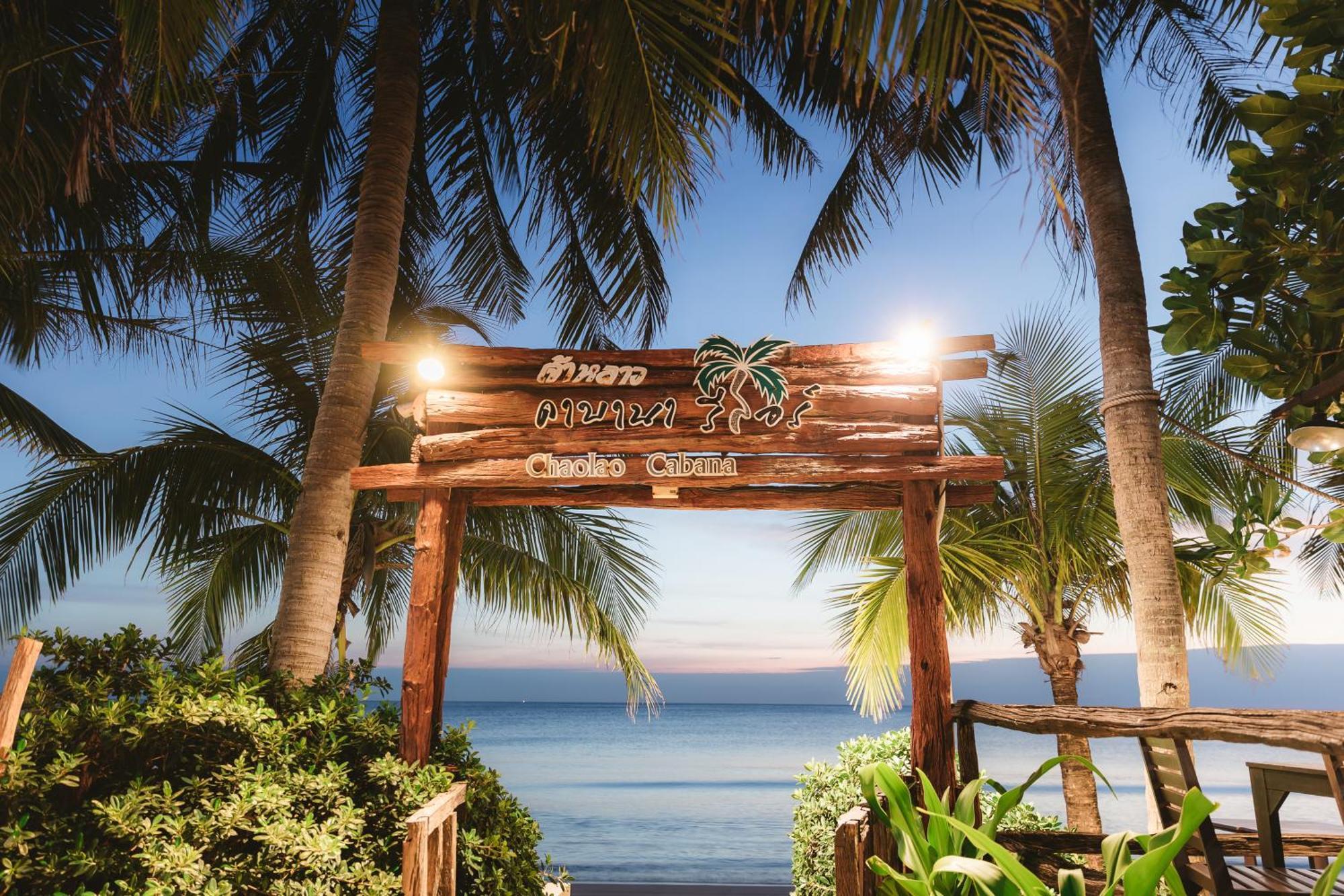 Chaolao Cabana Resort Praia de Chao Lao Exterior foto