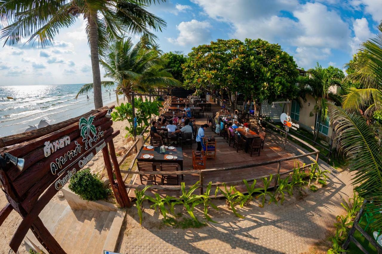 Chaolao Cabana Resort Praia de Chao Lao Exterior foto